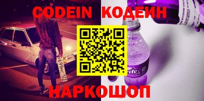 кокаин Дубна