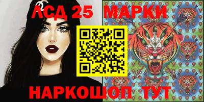 марихуана Донской