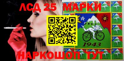 кокаин Дубна