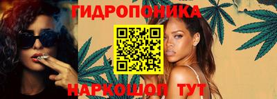 кокаин Дубна