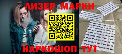 марихуана Донской