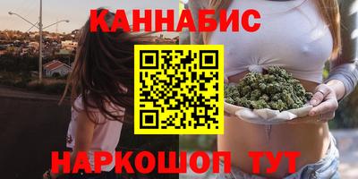 кокаин Дубна