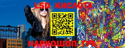 марихуана Донской