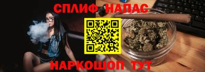 кокаин Дубна