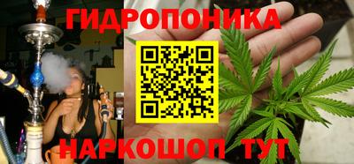 спиды Донецк