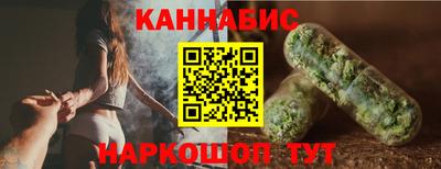 спиды Донецк