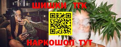 спиды Донецк