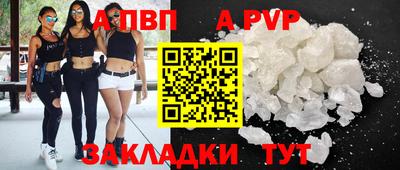 марихуана Донской