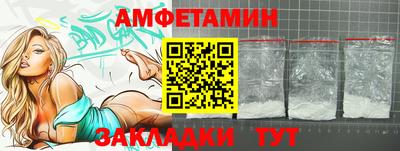 кокаин Дубна
