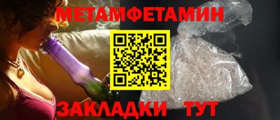 кокаин Дубна