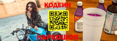 кокаин Дубна