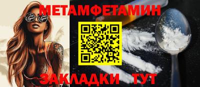 марихуана Донской