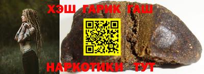 спиды Донецк