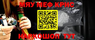 СК Тверь