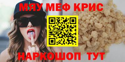 марихуана Донской